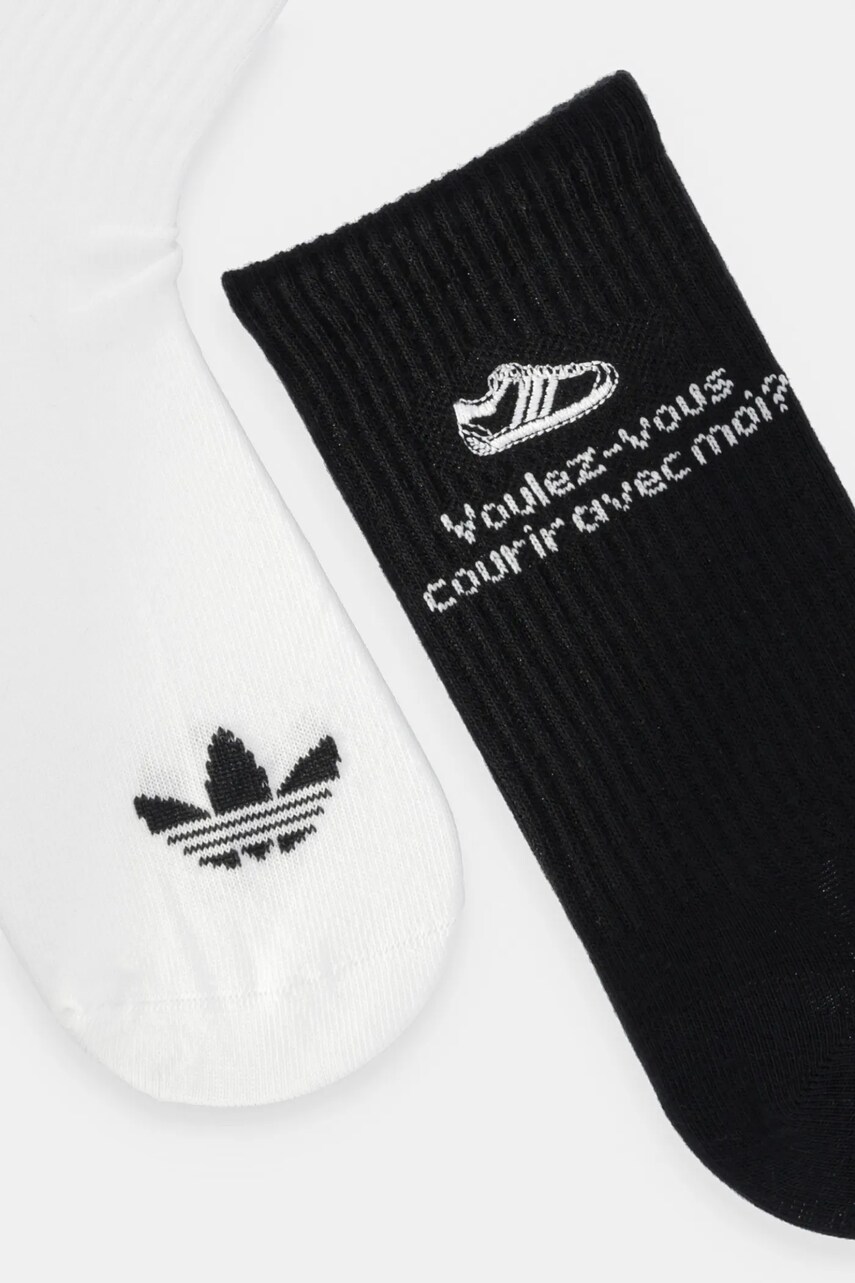 Шкарпетки adidas Originals 2-pack колір чорний JC8683
