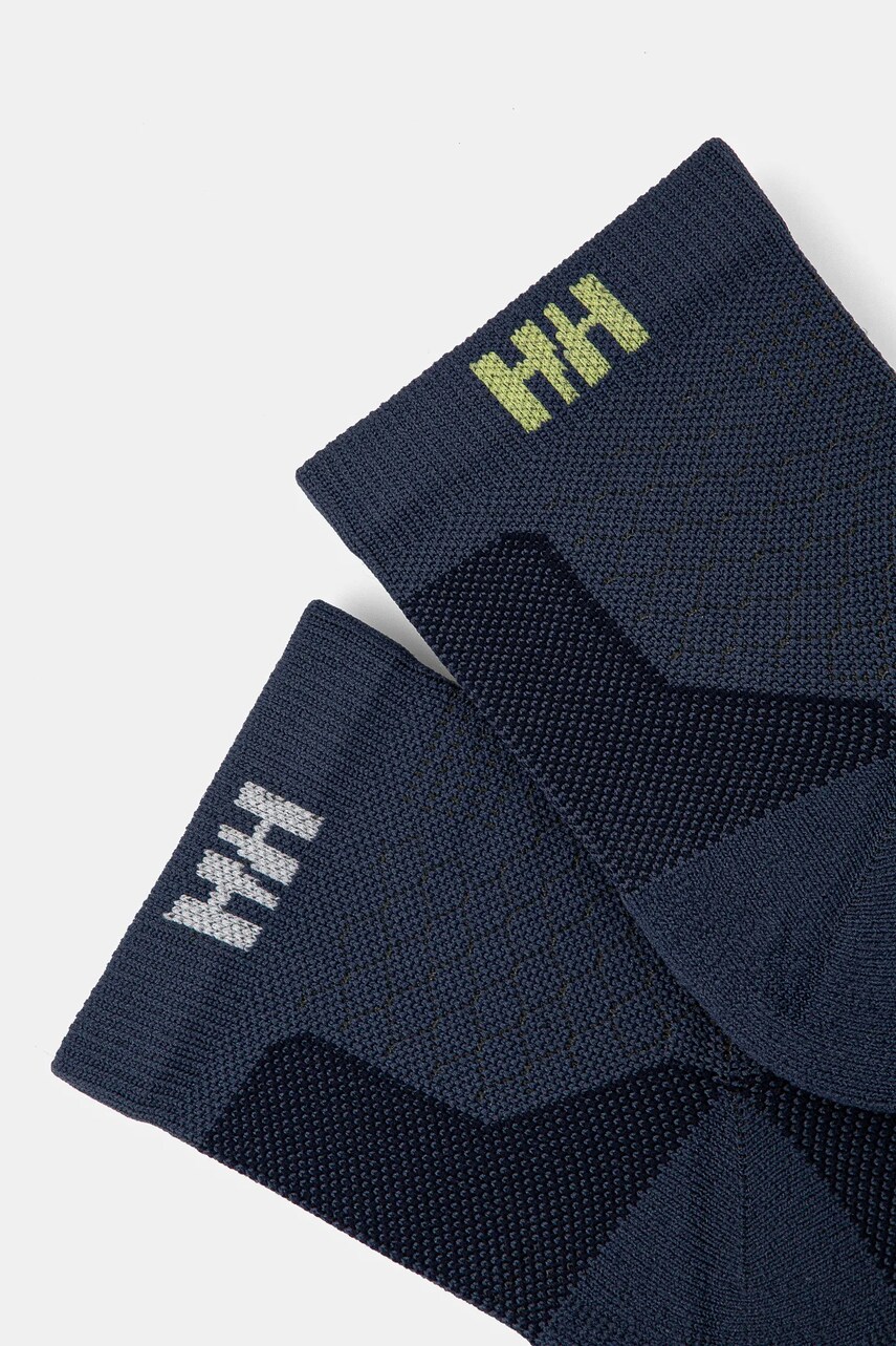 Шкарпетки Helly Hansen 2-pack 67534