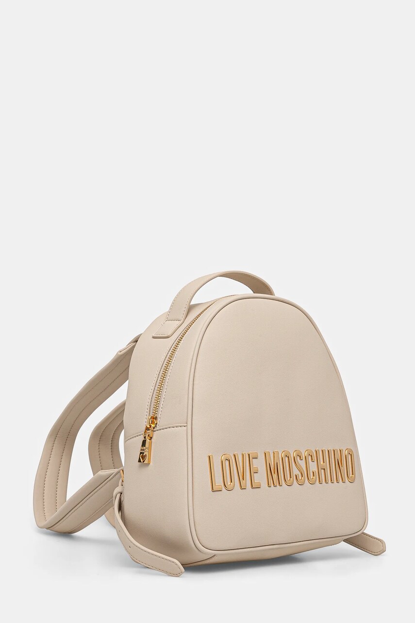 Рюкзак Love Moschino жіночий колір бежевий малий з аплікацією JC4197PP1