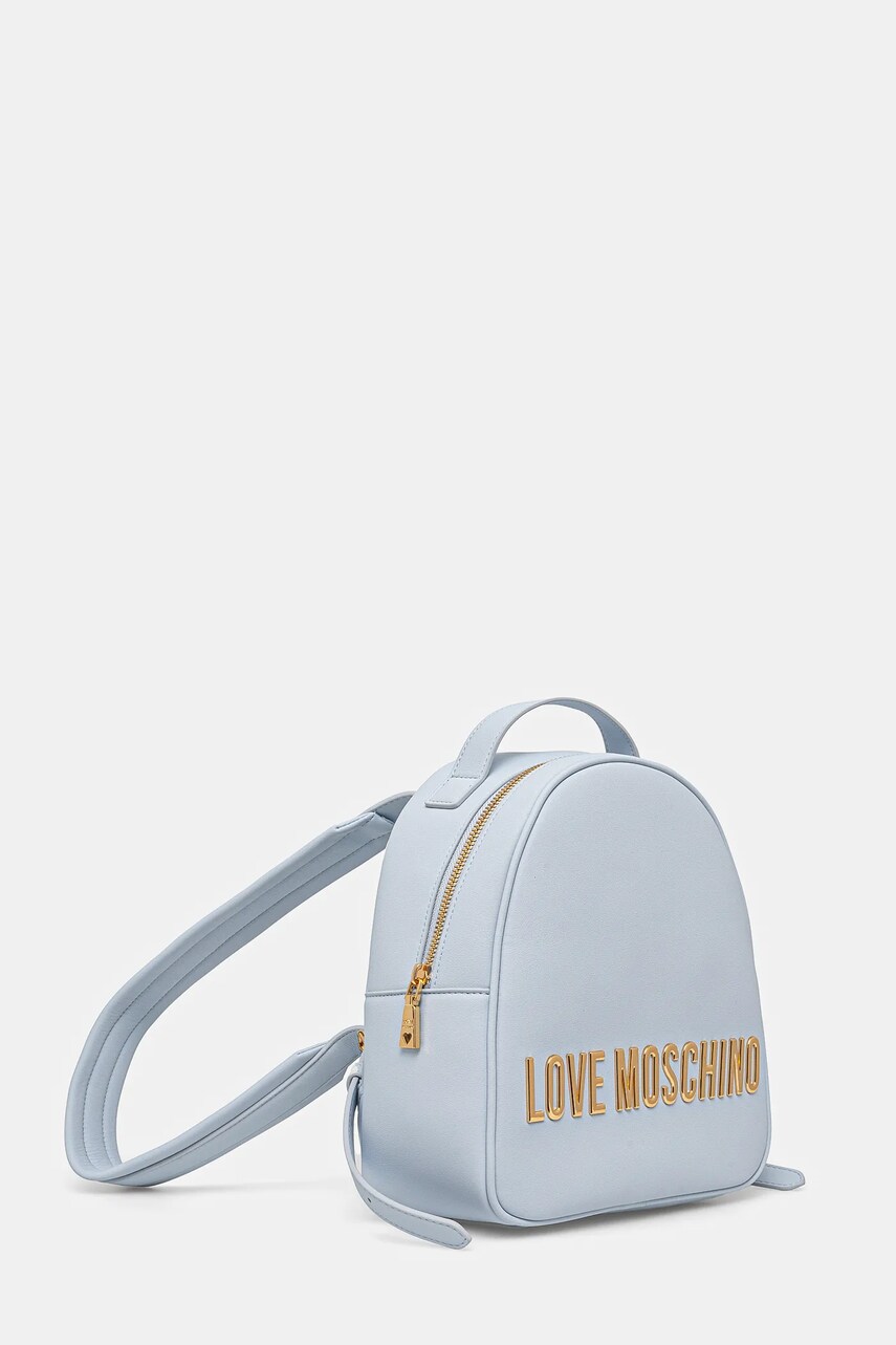Рюкзак Love Moschino жіночий малий з аплікацією JC4197PP1