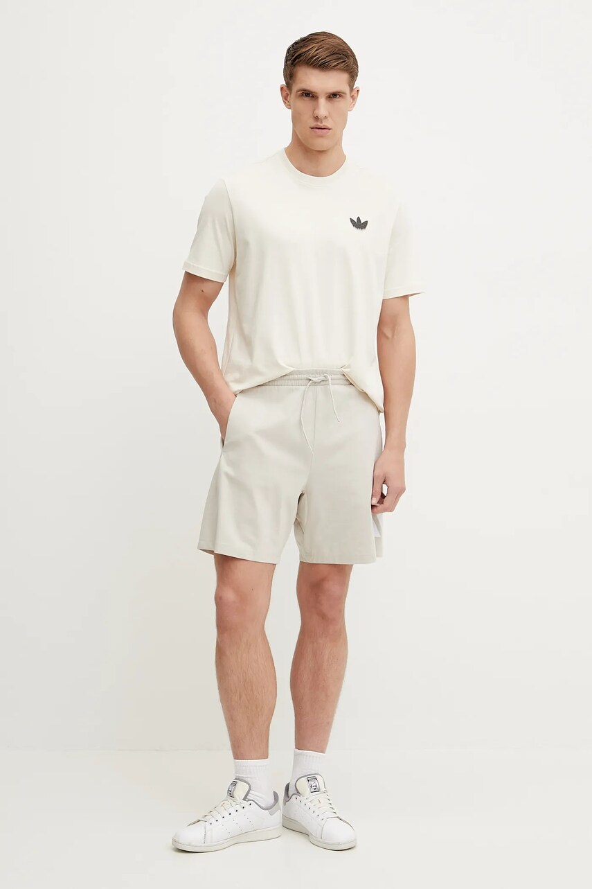 Шорти adidas Essentials чоловічі колір бежевий JE8959