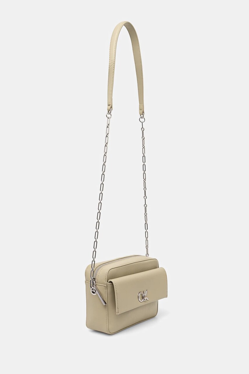 Сумочка Calvin Klein колір бежевий K60K613089