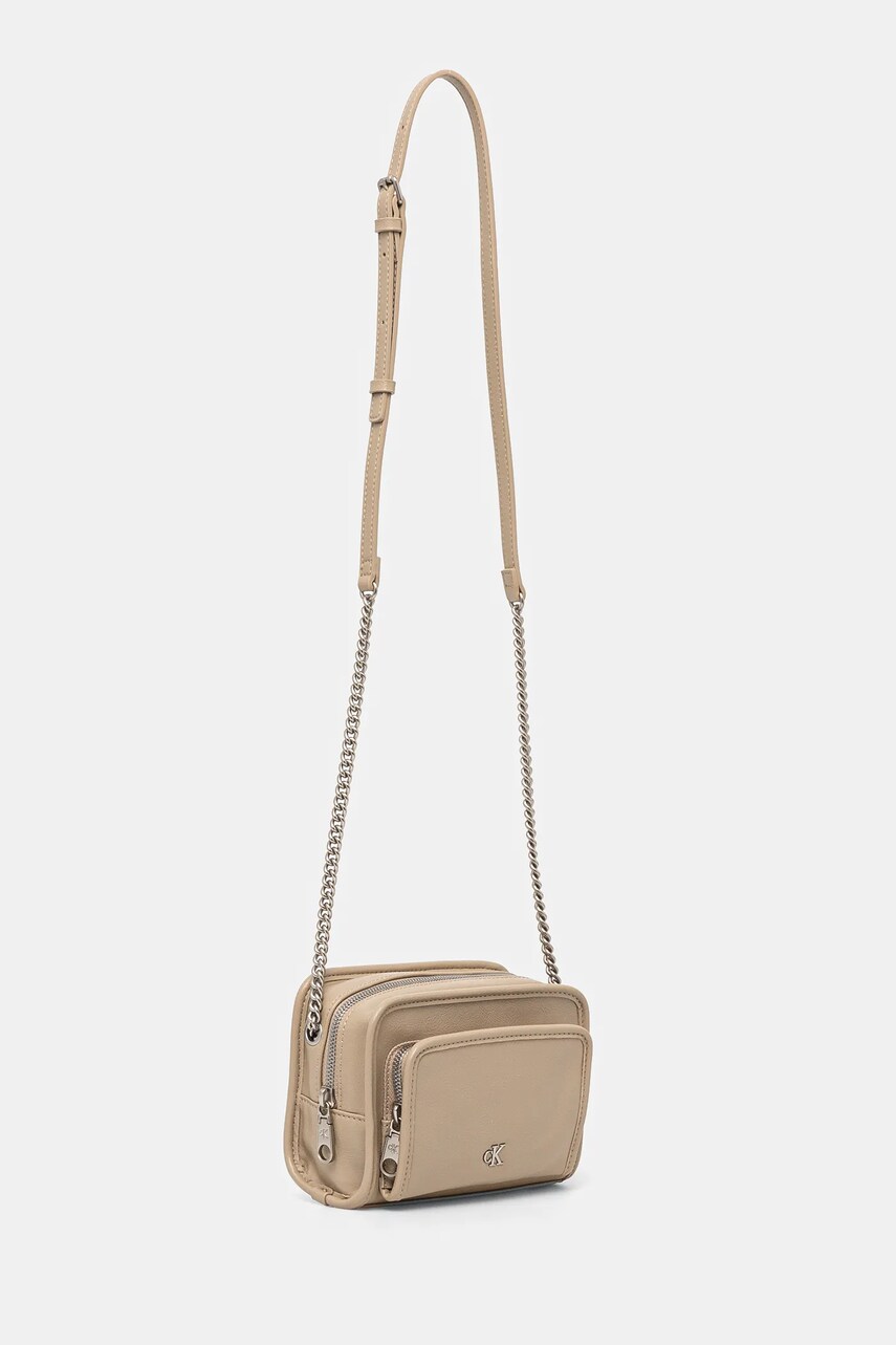 Сумочка Calvin Klein Jeans колір бежевий K60K613047