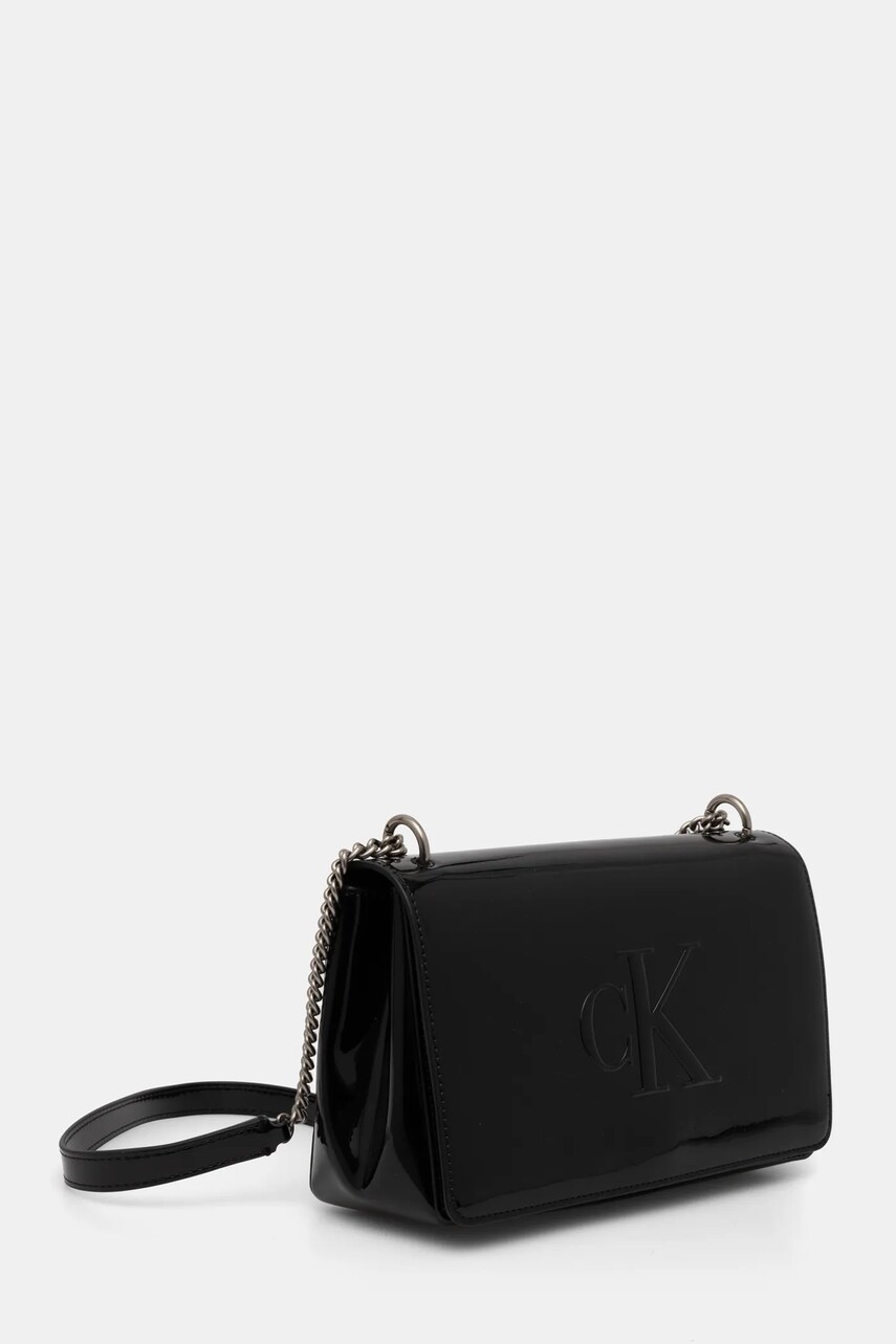 Сумочка Calvin Klein Jeans колір чорний K60K613053