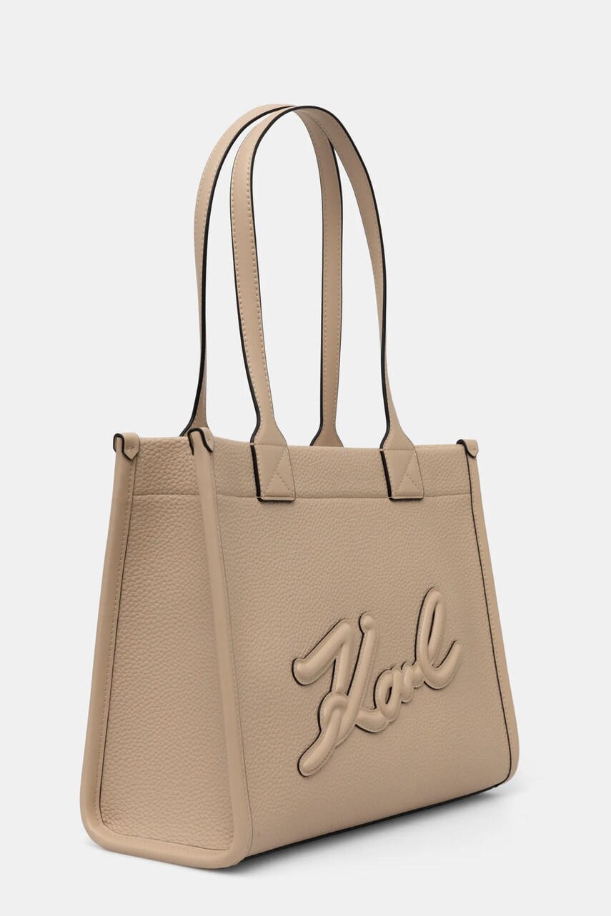 Сумочка Karl Lagerfeld колір бежевий A1W30042