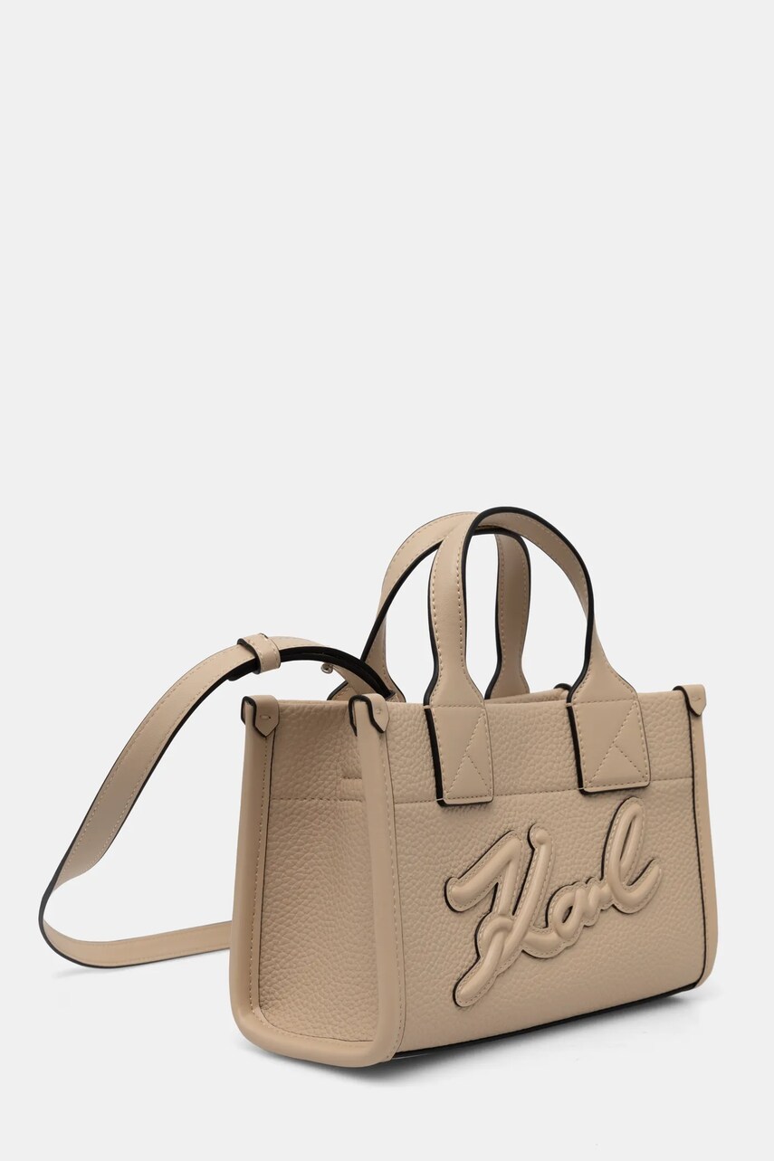 Сумочка Karl Lagerfeld колір бежевий A1W30043