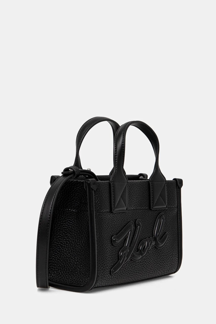 Сумочка Karl Lagerfeld колір чорний A1W30043