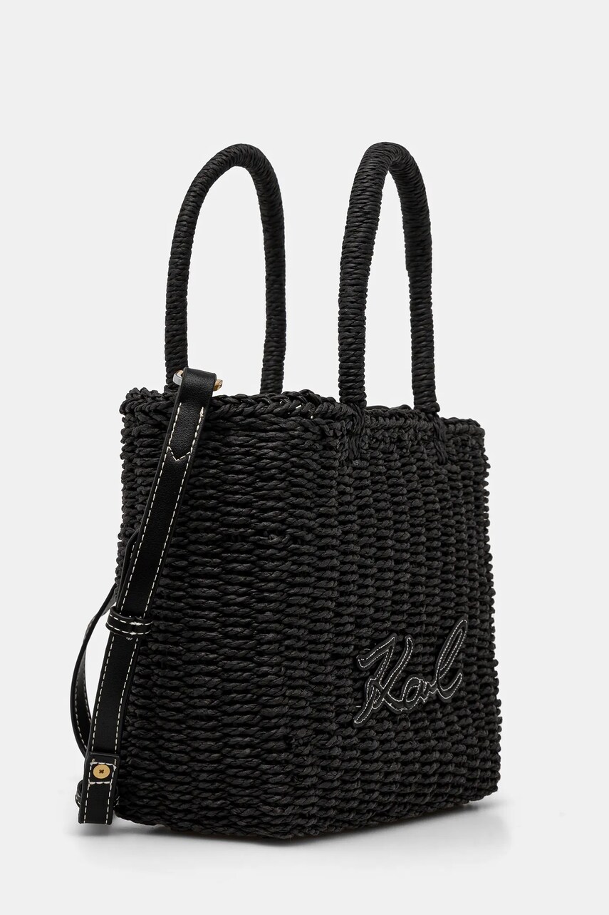 Сумочка Karl Lagerfeld колір чорний A1W46072