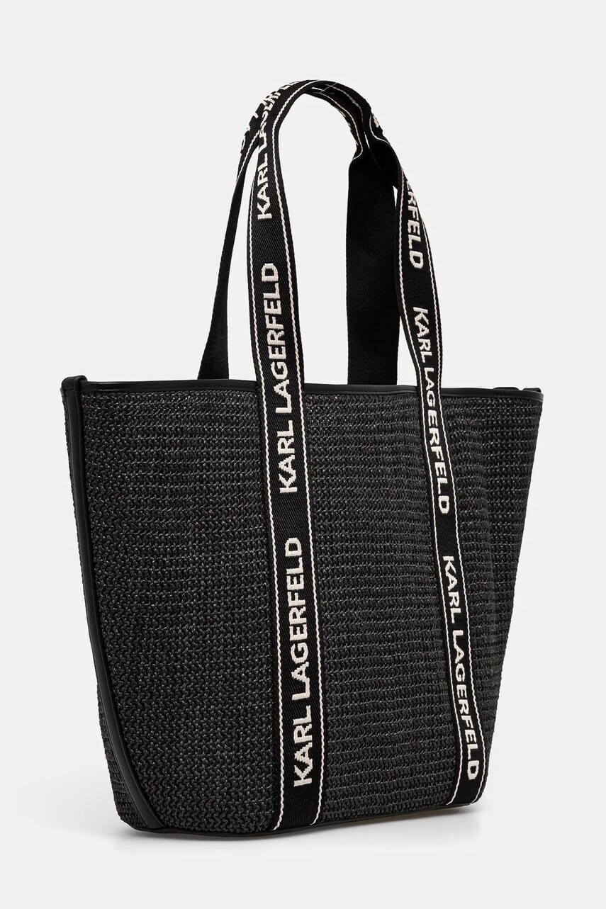 Сумочка Karl Lagerfeld колір чорний A1W46074