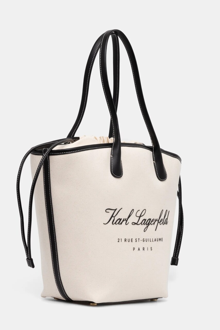 Сумочка Karl Lagerfeld колір бежевий A1W46075