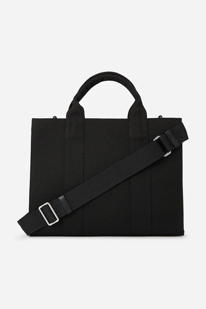 Сумочка Karl Lagerfeld колір чорний A1W50010