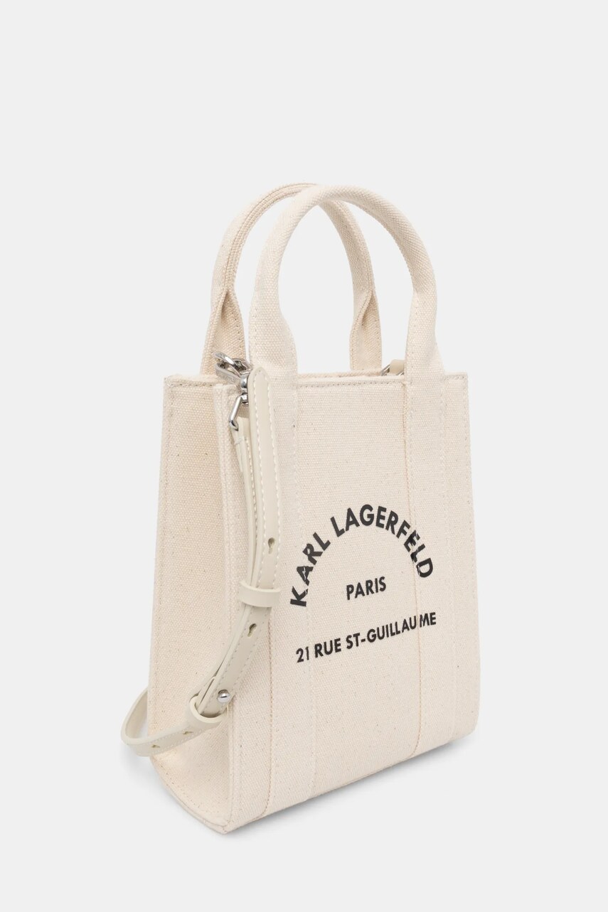 Сумочка Karl Lagerfeld колір бежевий A1W50039