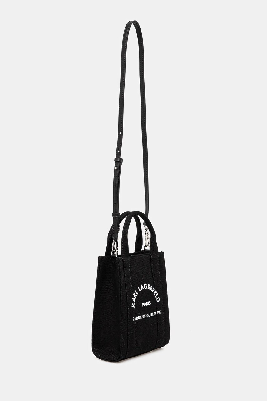 Сумочка Karl Lagerfeld колір чорний A1W50039