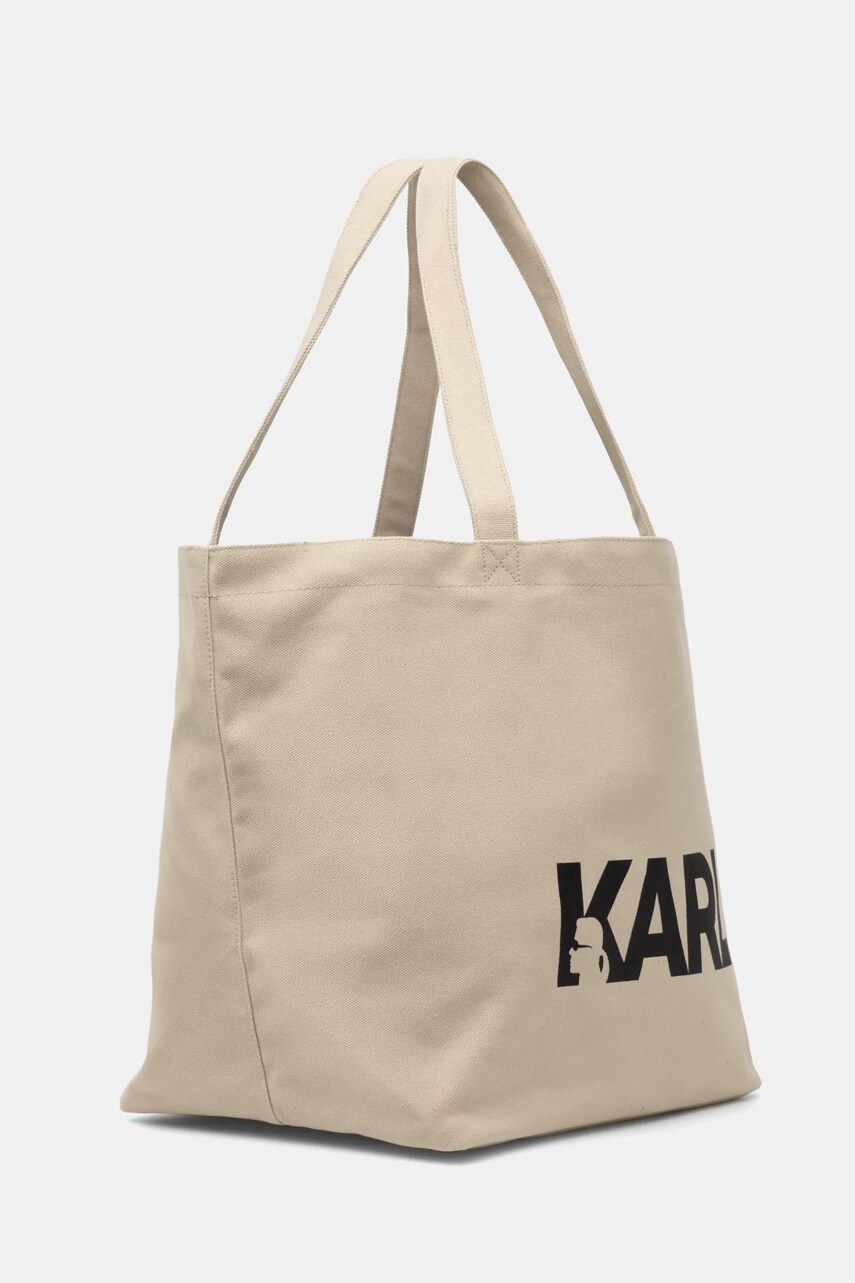Сумочка Karl Lagerfeld колір бежевий A1W50060