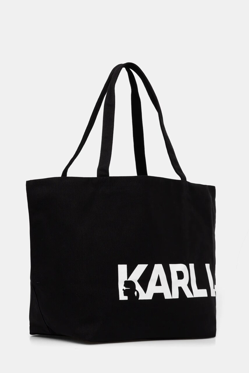 Сумочка Karl Lagerfeld колір чорний A1W50060