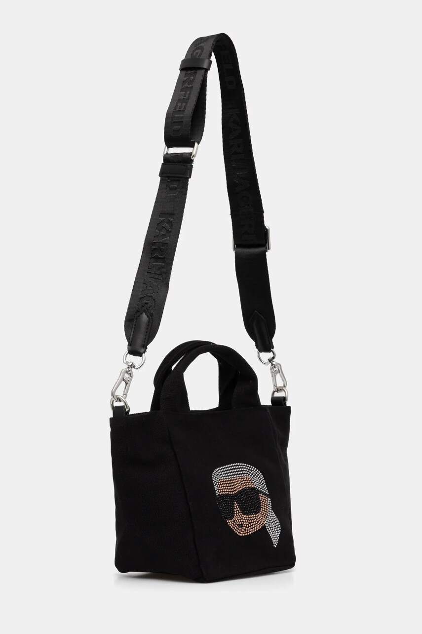 Сумочка Karl Lagerfeld колір чорний A1W50084