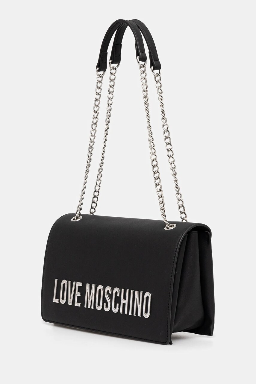 Сумочка Love Moschino колір чорний JC4192PP1