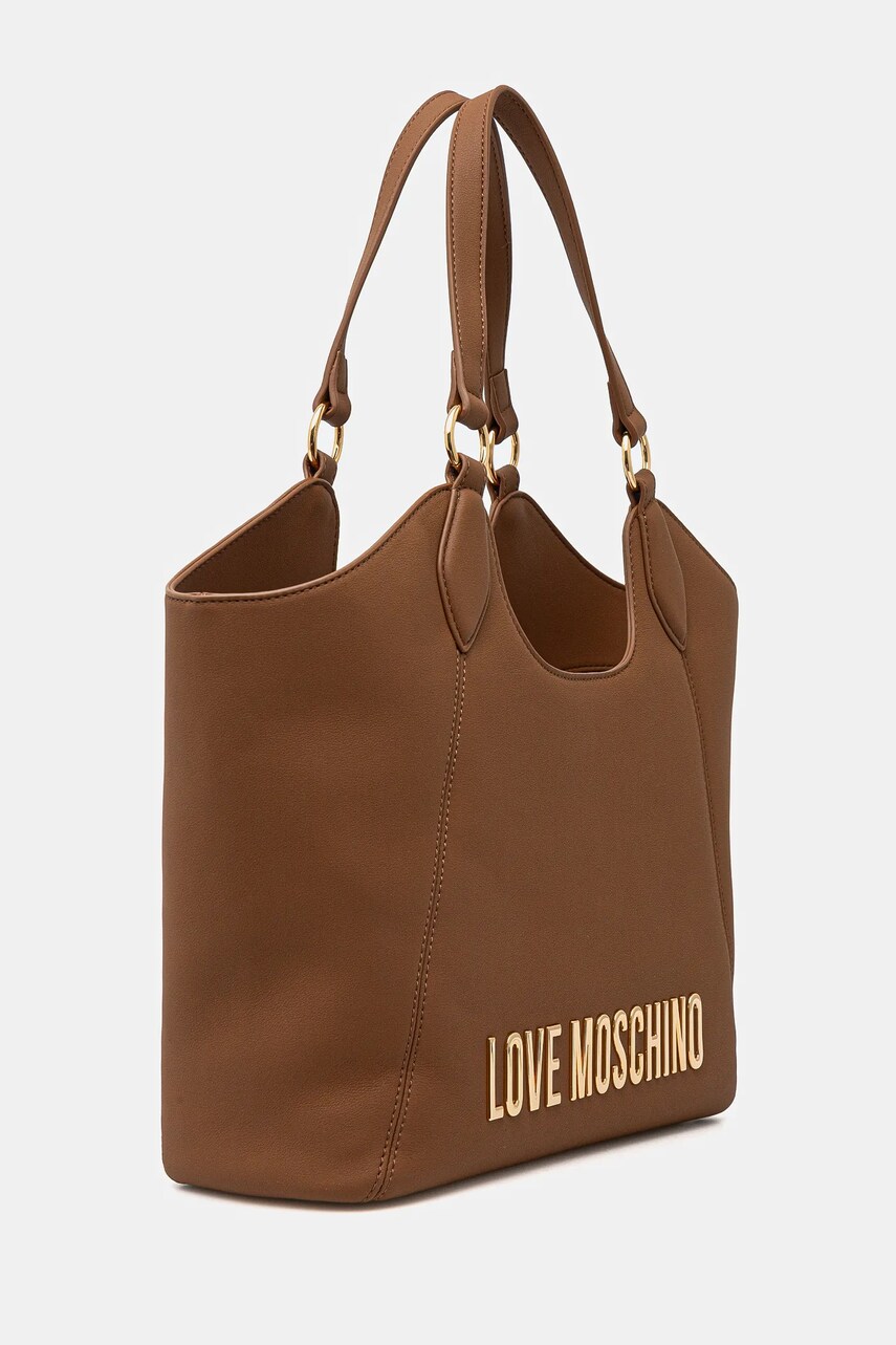 Сумочка Love Moschino колір коричневий JC4165PP1