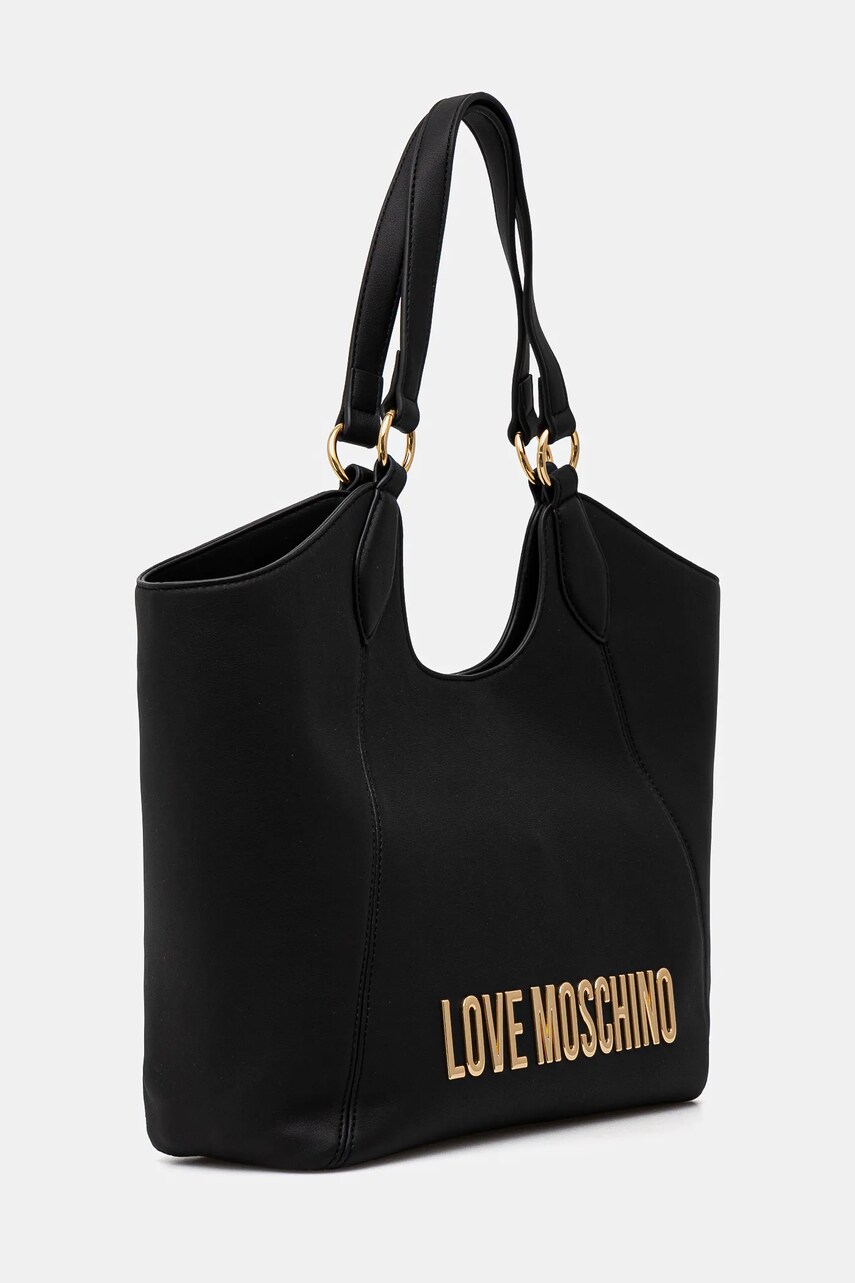 Сумочка Love Moschino колір чорний JC4165PP1