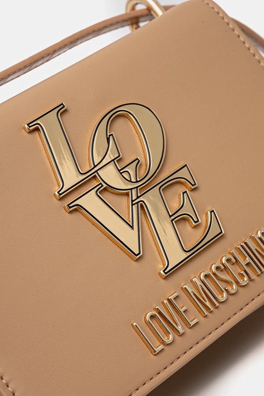 Сумочка Love Moschino колір бежевий JC4158PP1