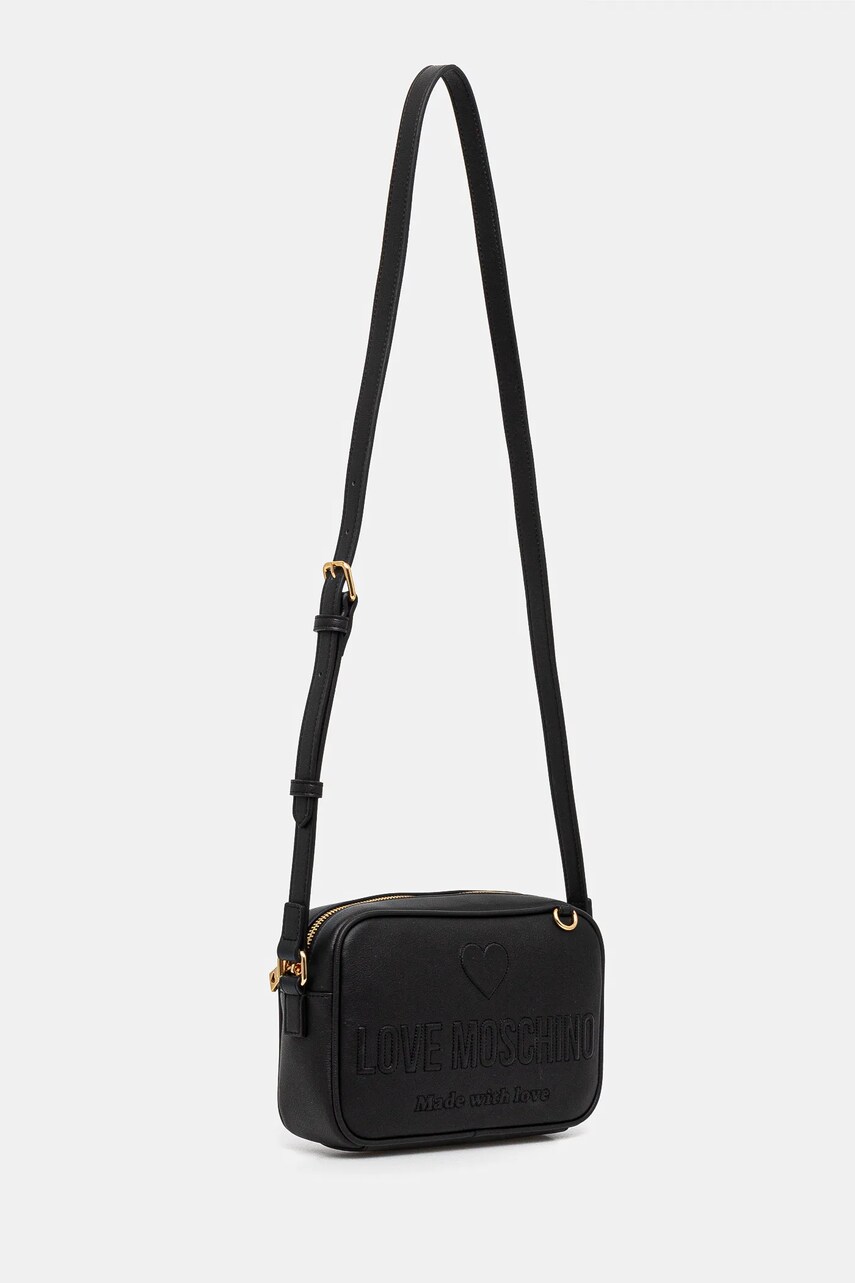 Сумочка Love Moschino колір чорний JC4117PP1