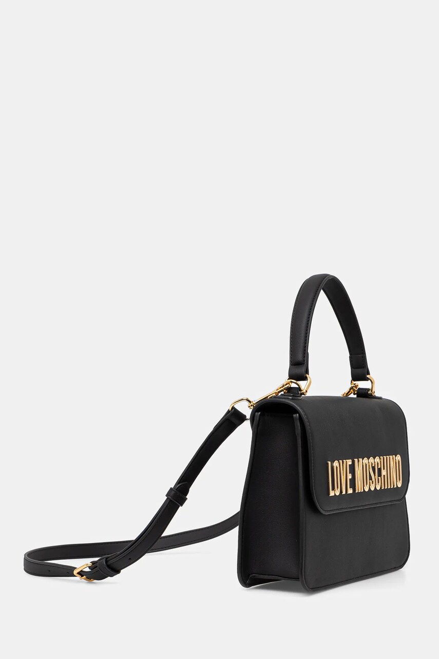Сумочка Love Moschino колір чорний JC4032PP1