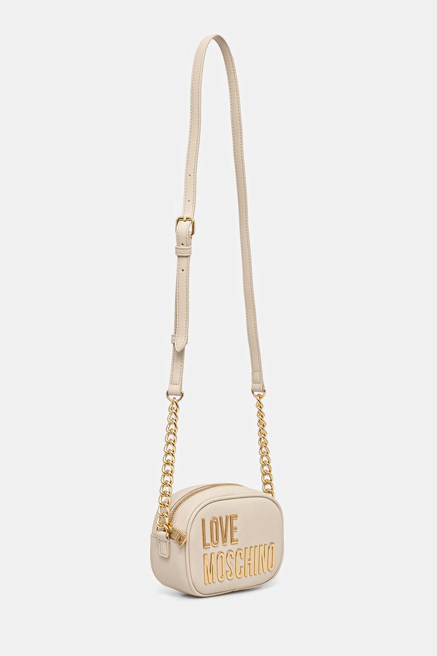 Сумочка Love Moschino колір бежевий JC4026PP1