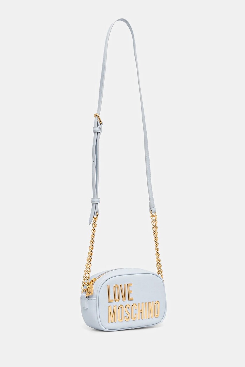 Сумочка Love Moschino JC4026PP1