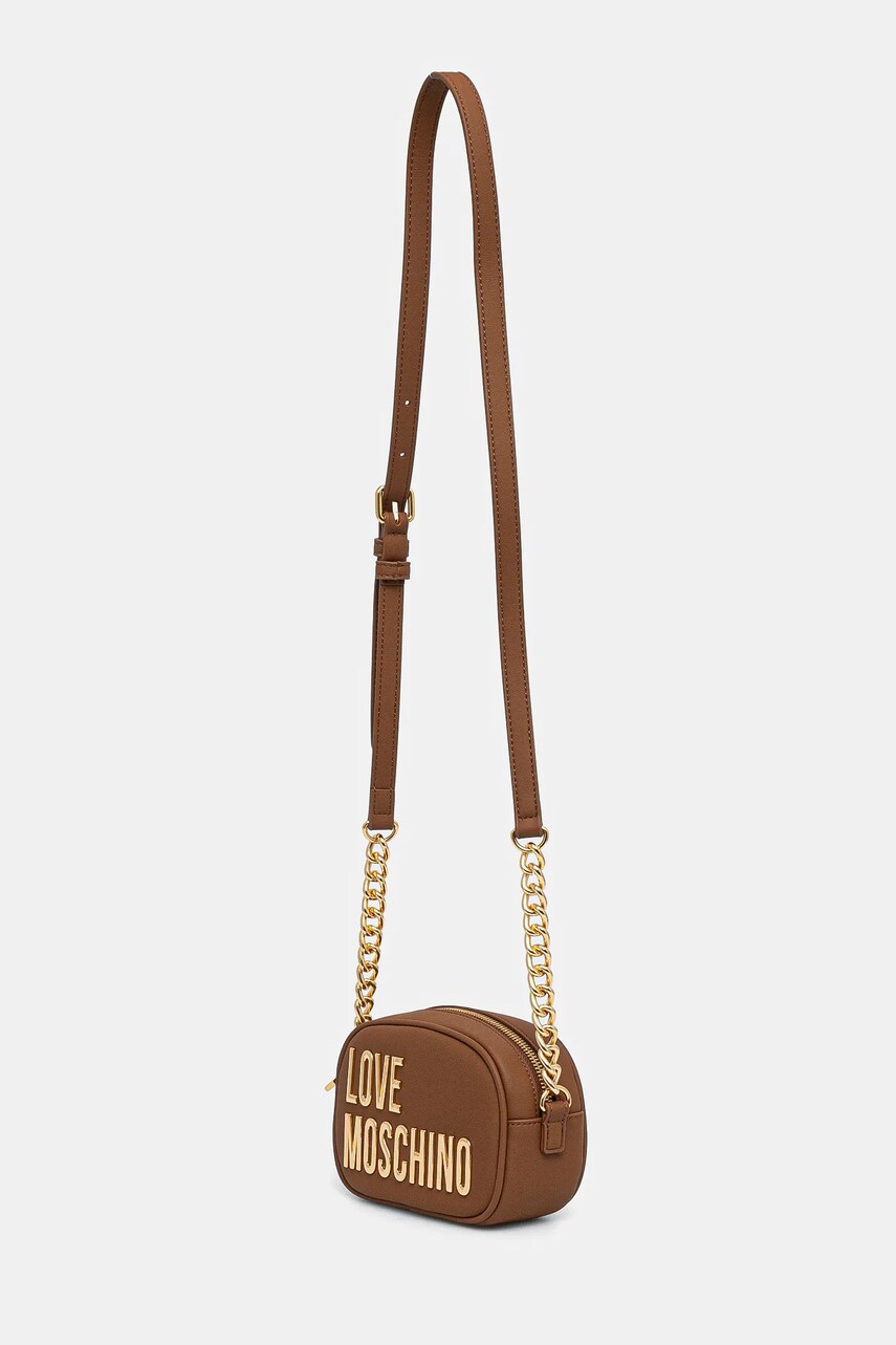 Сумочка Love Moschino колір коричневий JC4026PP1