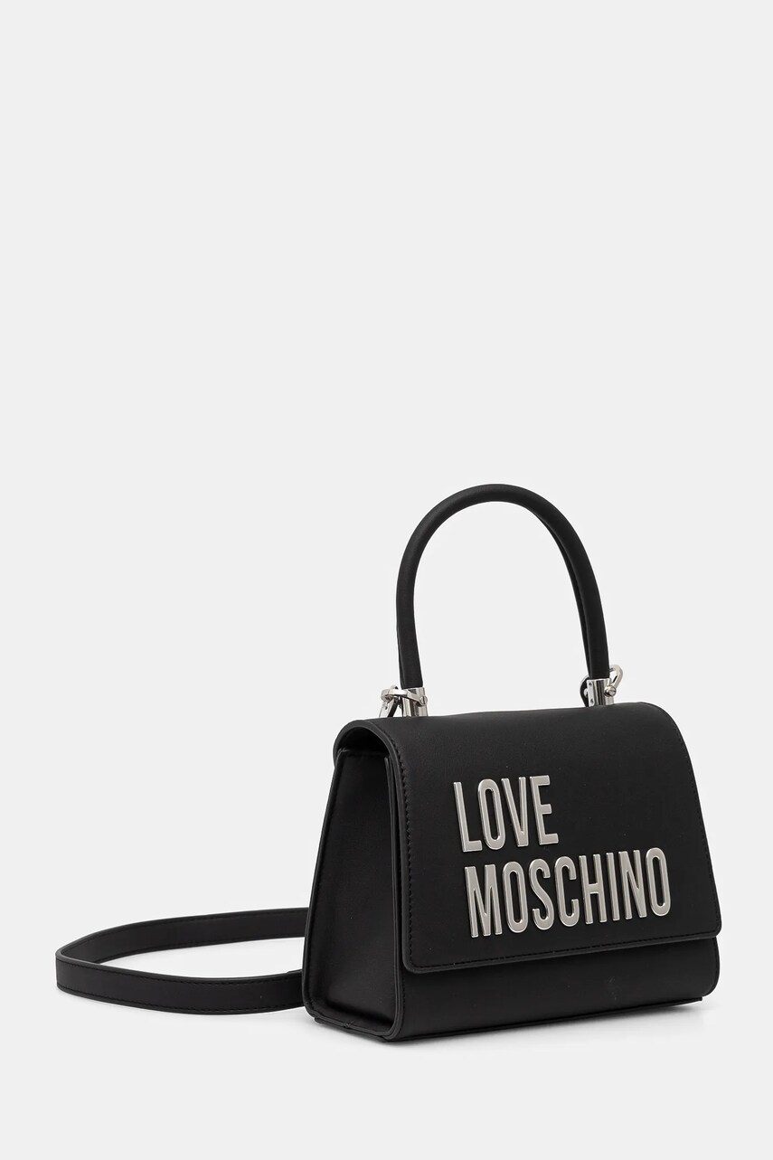 Сумочка Love Moschino колір чорний JC4024PP1