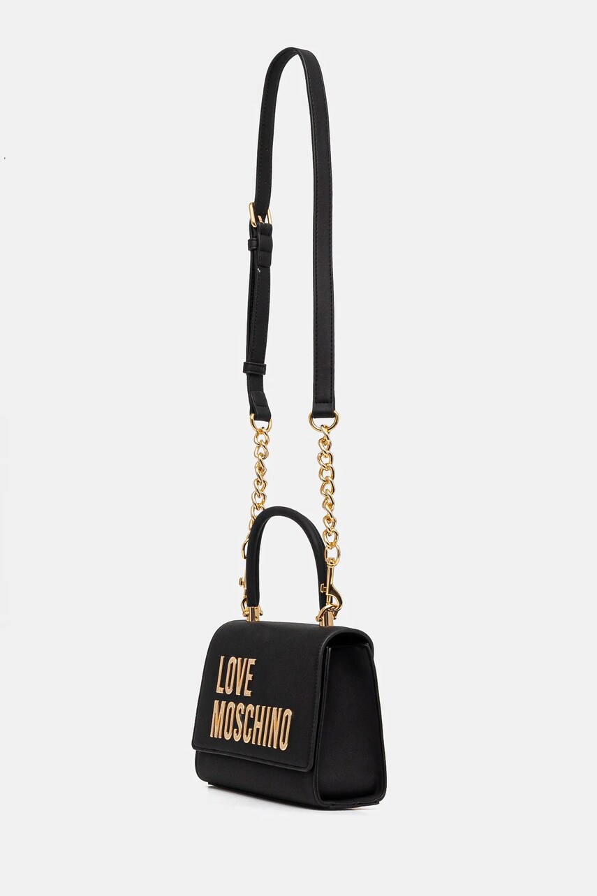 Сумочка Love Moschino колір чорний JC4024PP1
