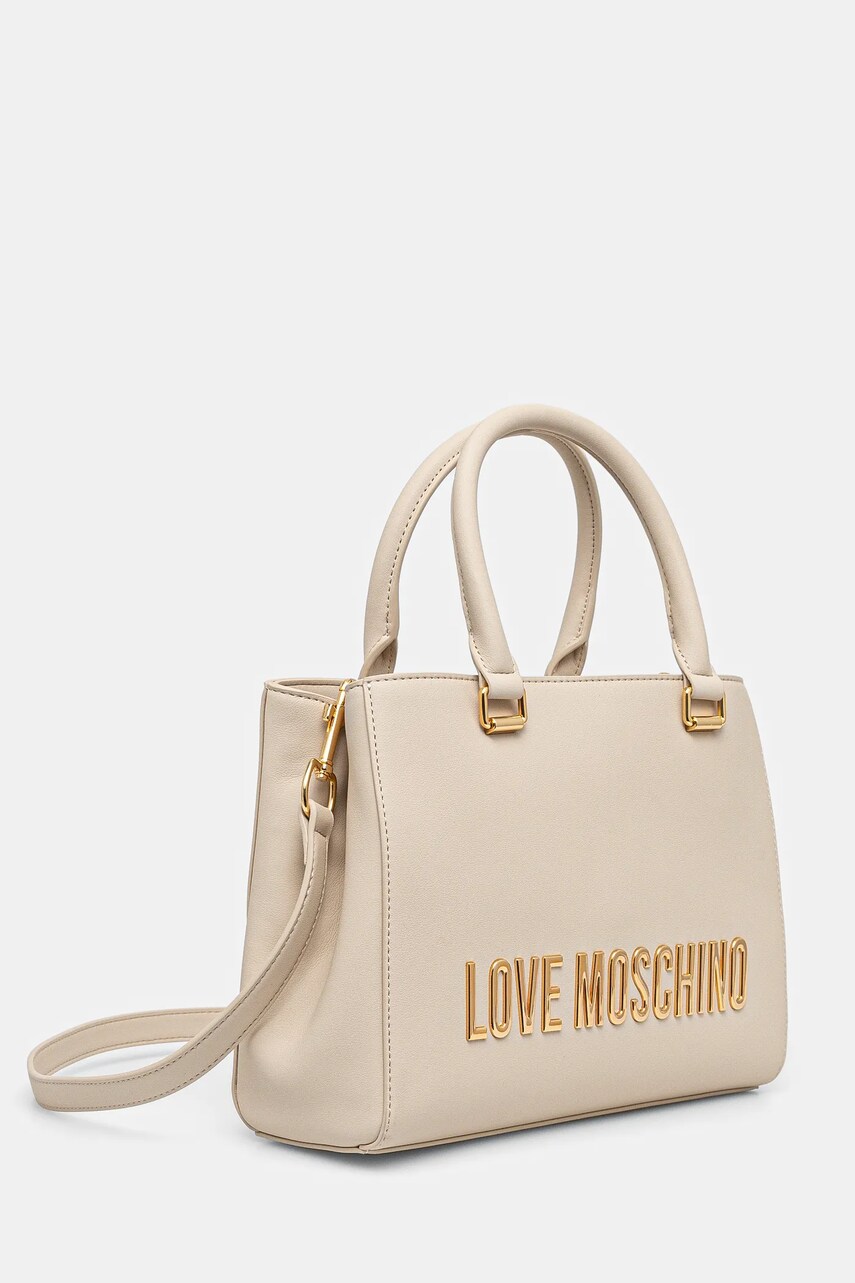 Сумочка Love Moschino колір бежевий JC4022PP1