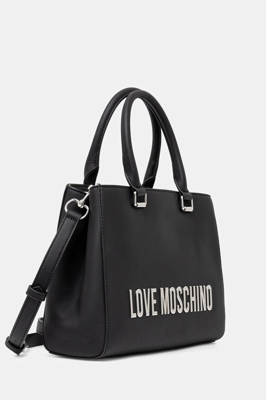 Сумочка Love Moschino колір чорний JC4022PP1