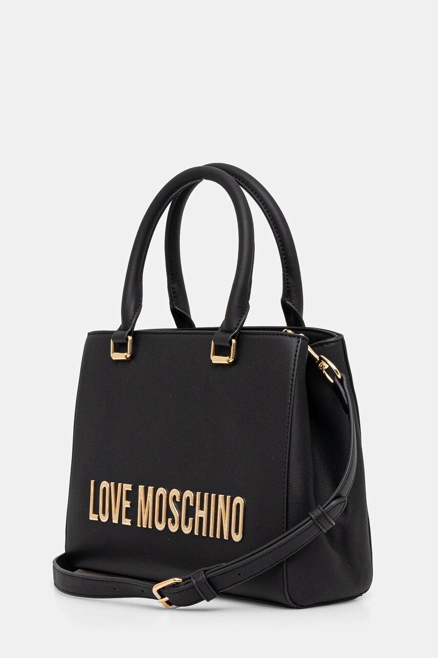 Сумочка Love Moschino колір чорний JC4022PP1