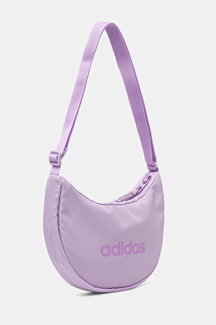 Сумочка adidas Essential колір фіолетовий JD1788