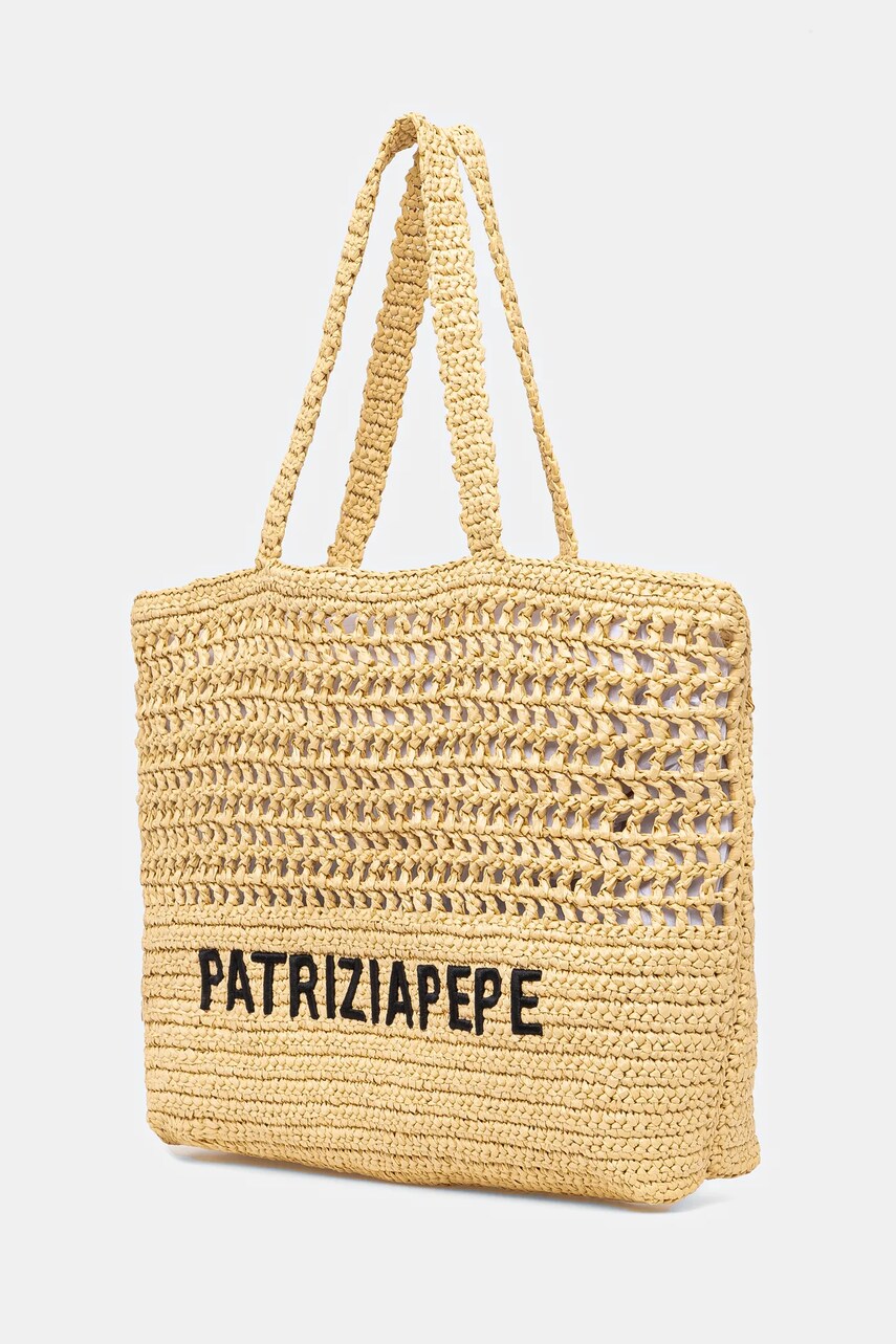 Сумочка Patrizia Pepe колір бежевий 2B0119 V039