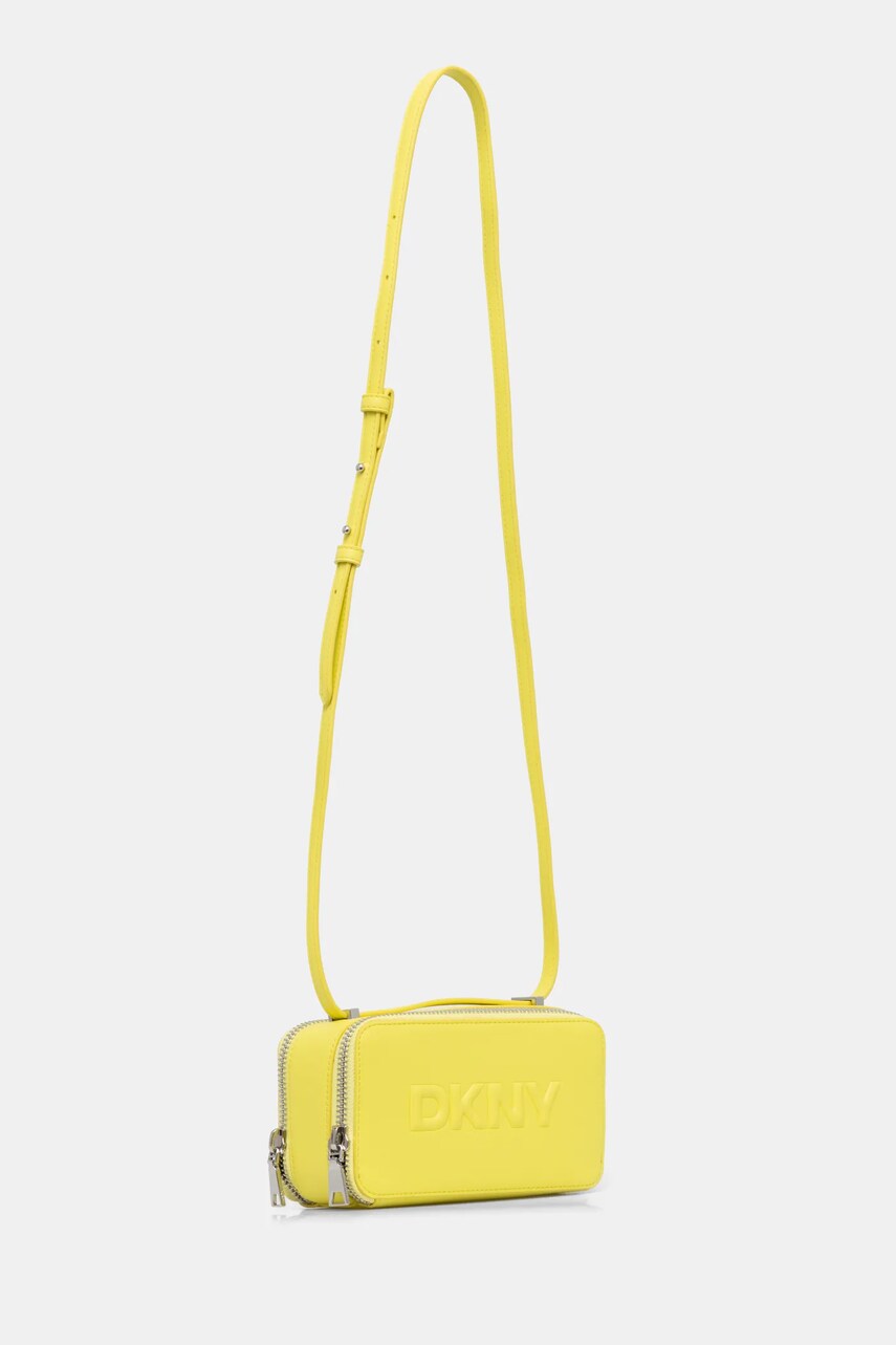 Сумочка Dkny колір жовтий R44EZI35
