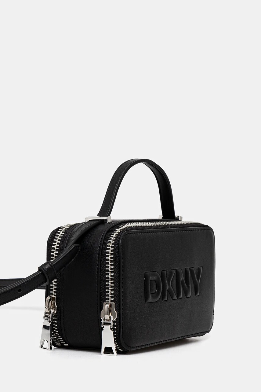 Сумочка Dkny колір чорний R44EZI35