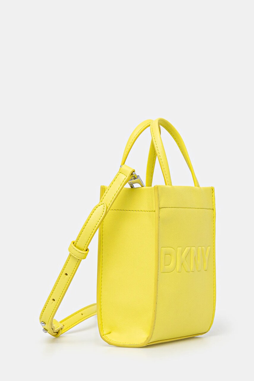 Сумочка Dkny колір жовтий R44AZI34