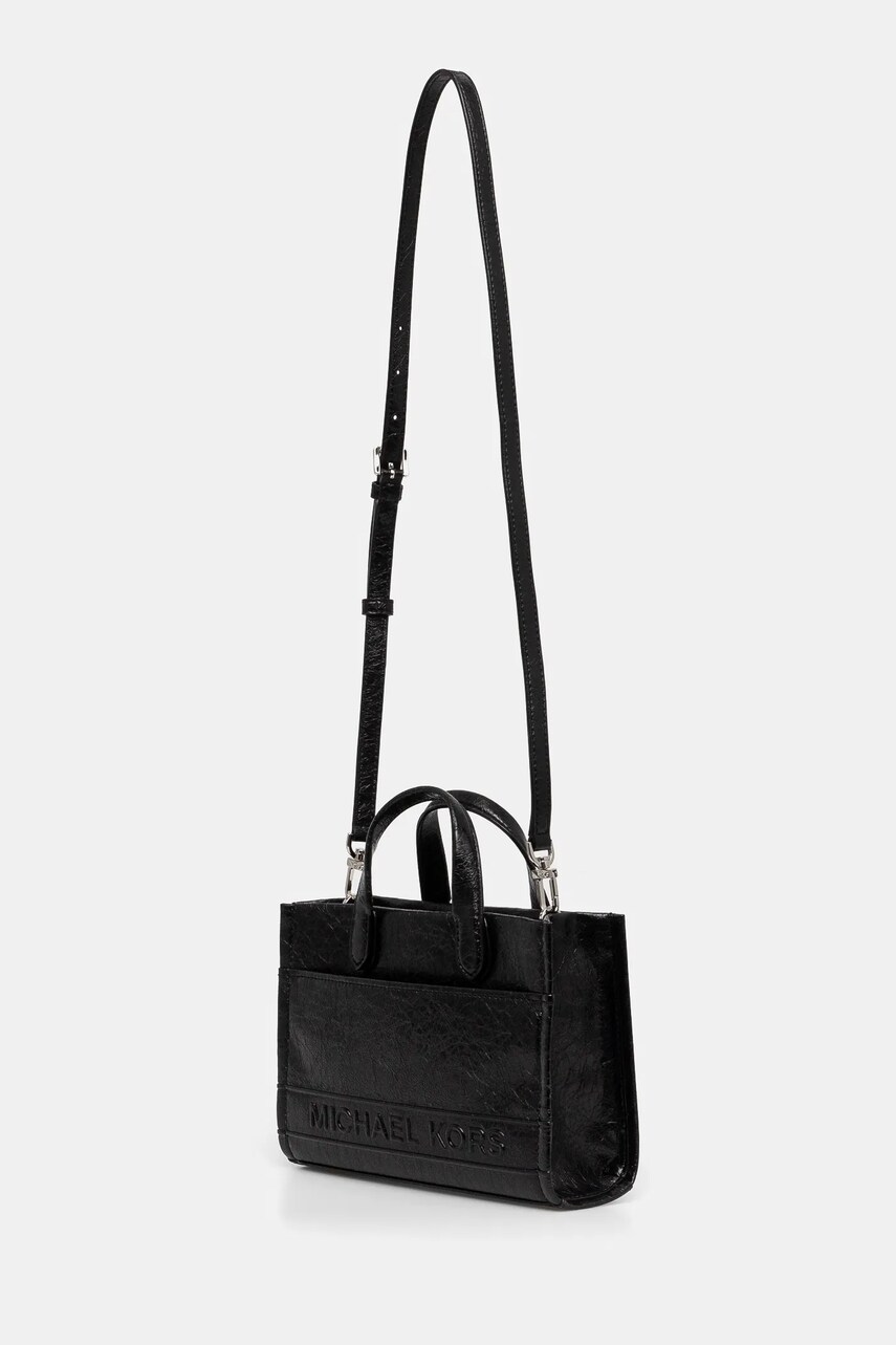 Сумочка MICHAEL Michael Kors колір чорний 30R5S3GM5L