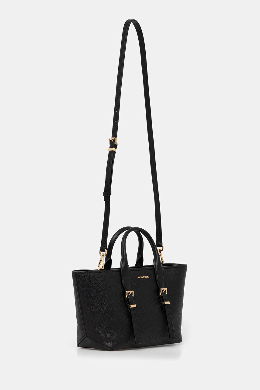 Сумочка MICHAEL Michael Kors колір чорний 30R5G9OS1L