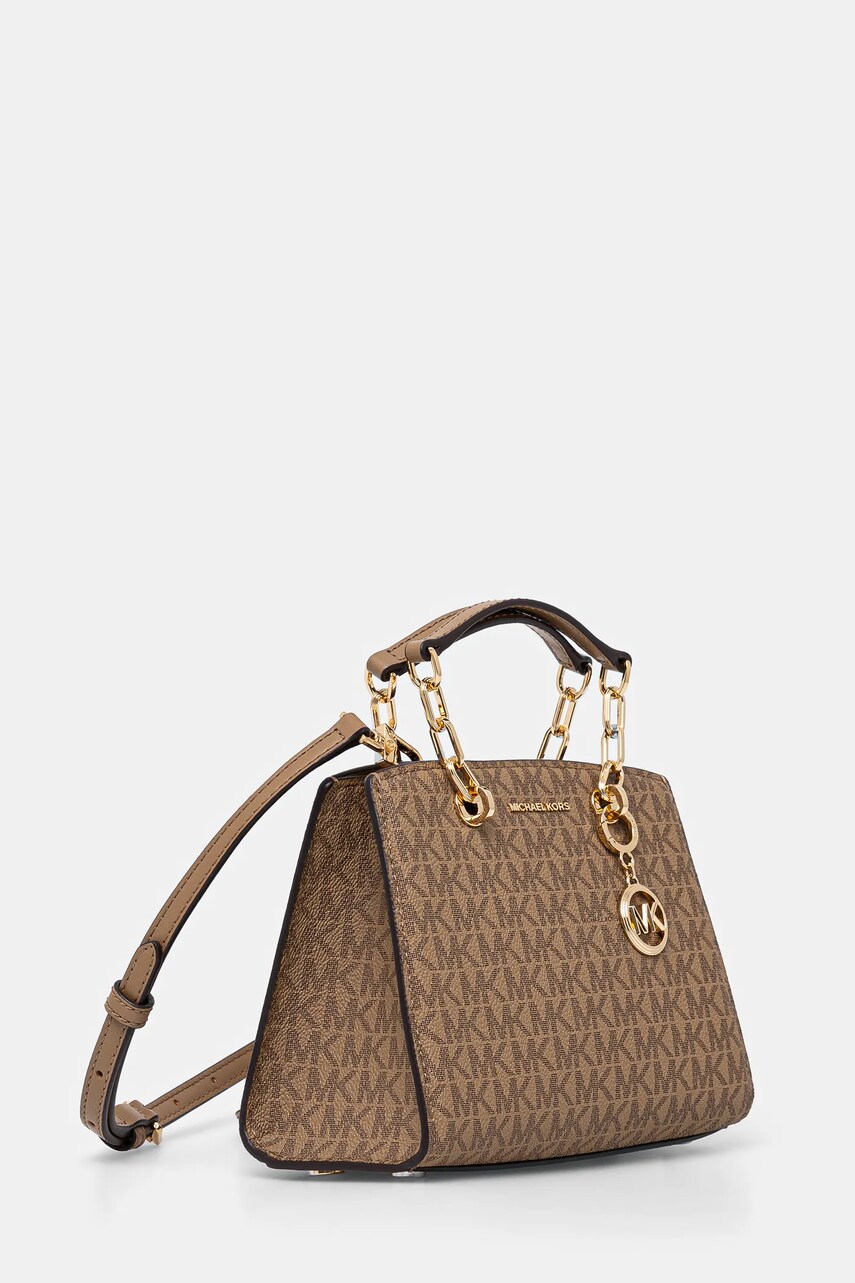 Сумочка MICHAEL Michael Kors колір бежевий 32S4GCYC1V