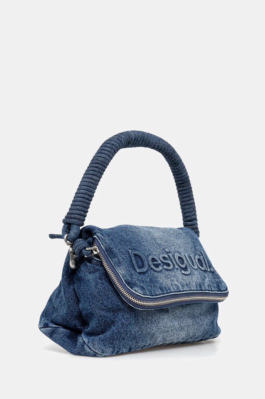 Сумочка Desigual HALF LOGO 25SAXD23