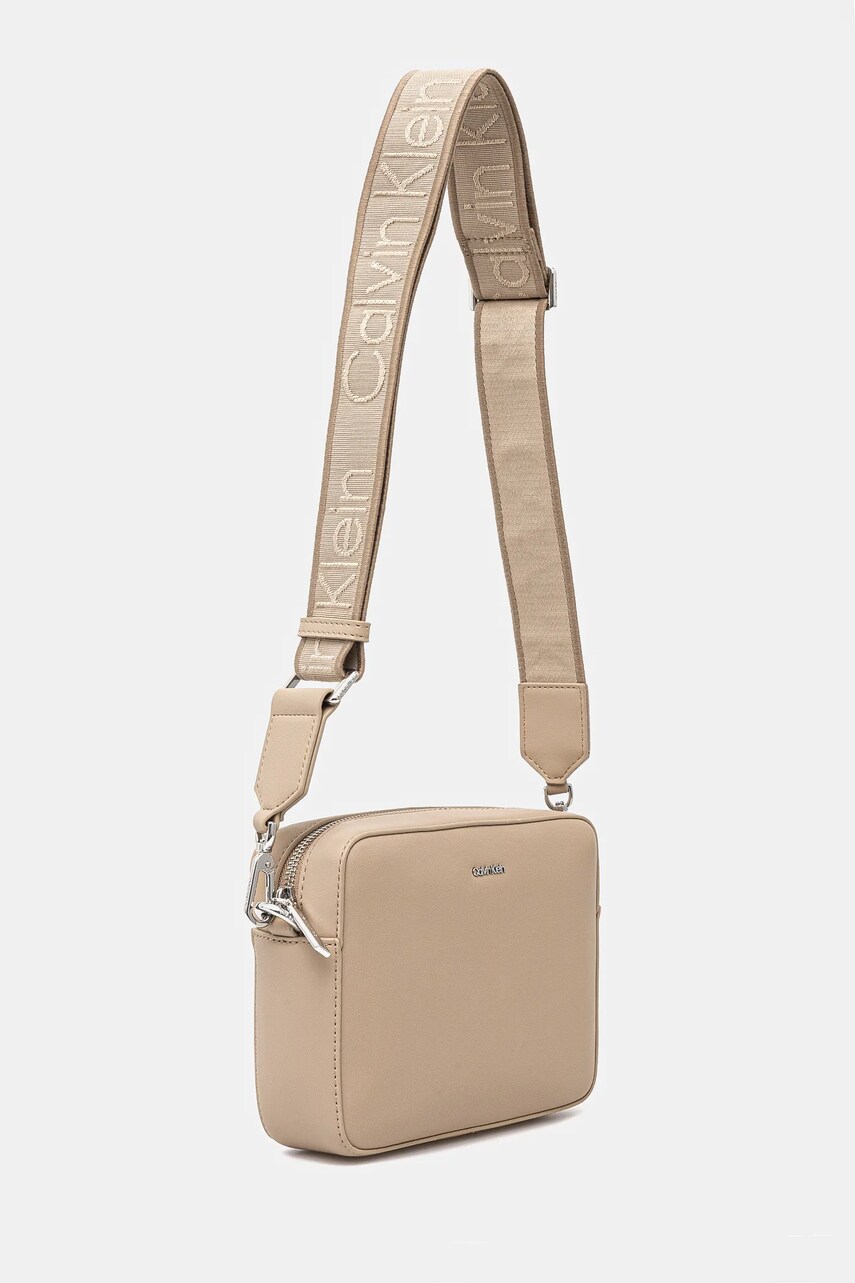 Сумочка Calvin Klein колір бежевий K60K613145