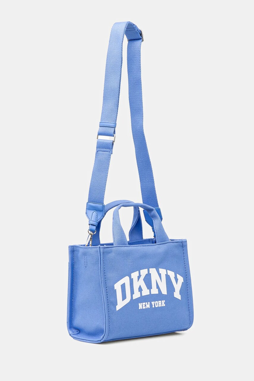 Сумочка Dkny R41AOC80
