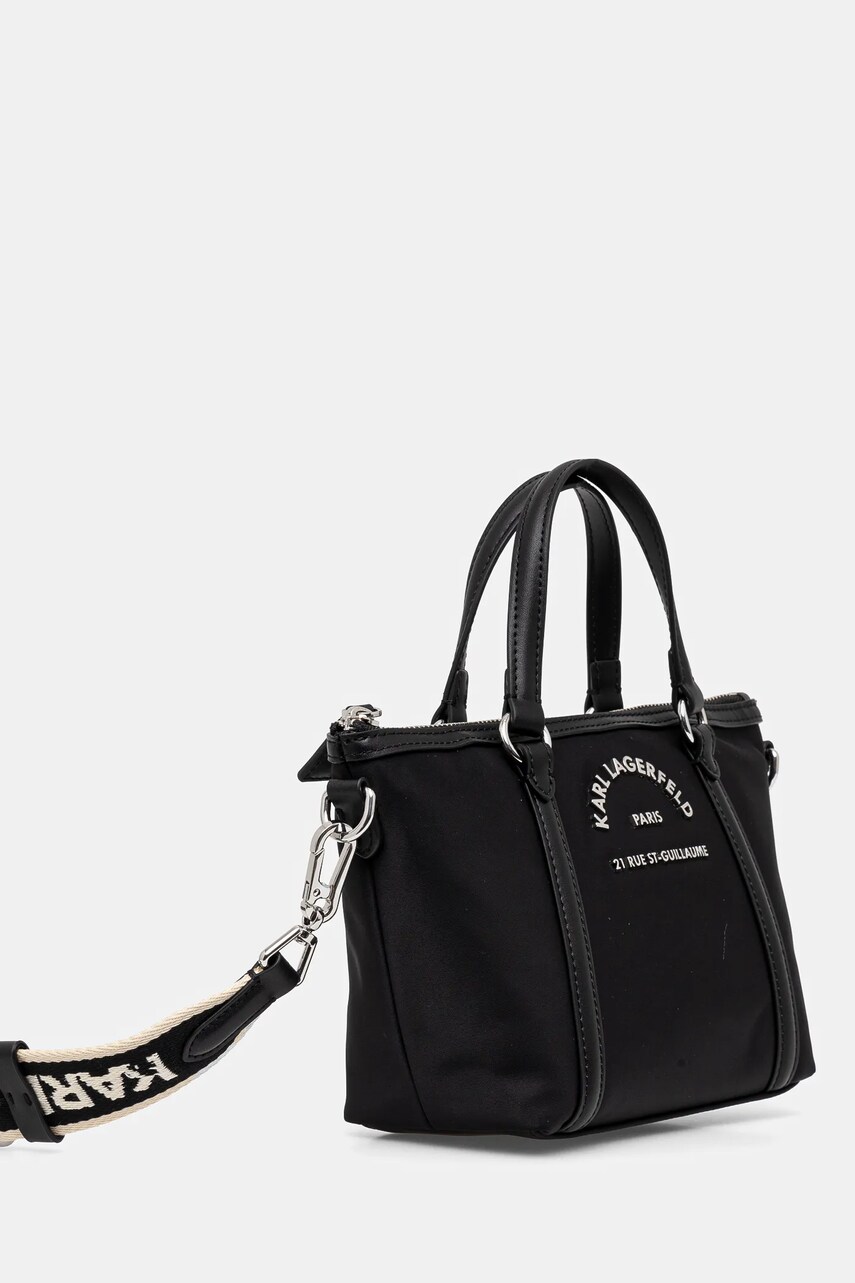 Сумочка Karl Lagerfeld колір чорний A2W30082