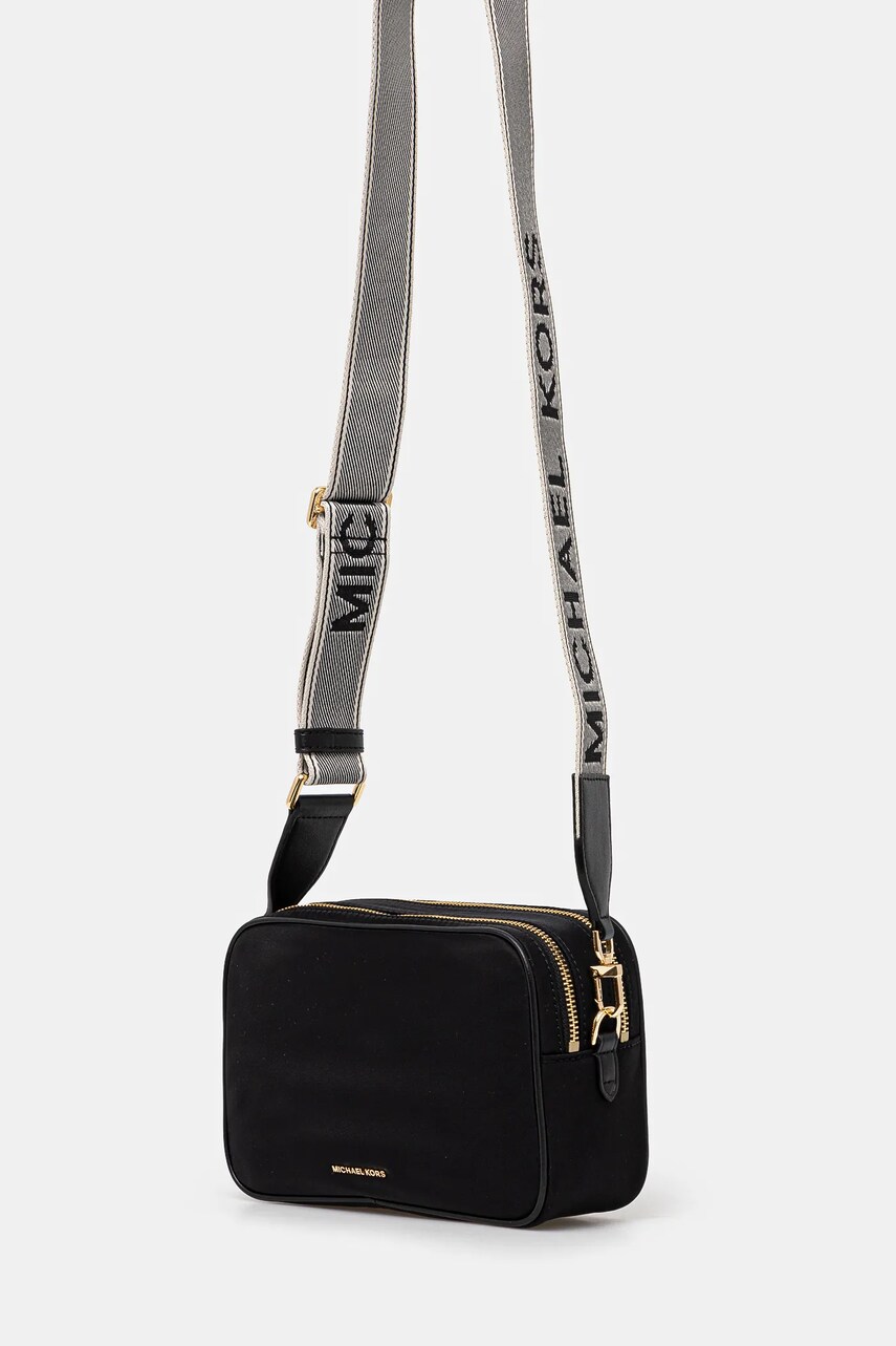 Сумочка MICHAEL Michael Kors колір чорний 32S5GYTC5C