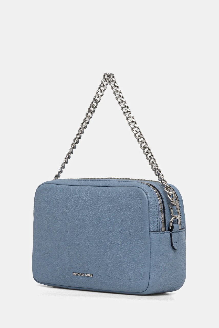 Шкіряна сумочка MICHAEL Michael Kors 32S5SYTC5L
