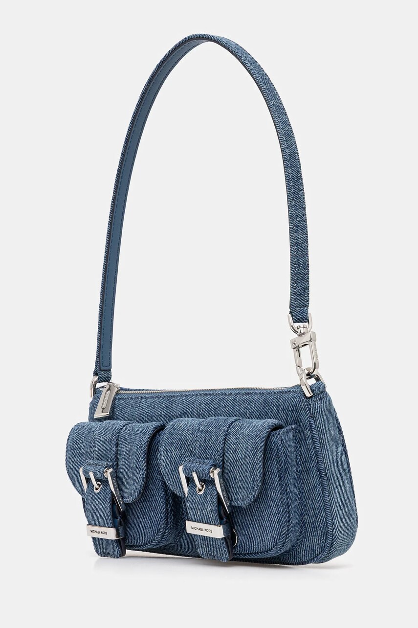 Сумочка MICHAEL Michael Kors 32S5SZCU5C