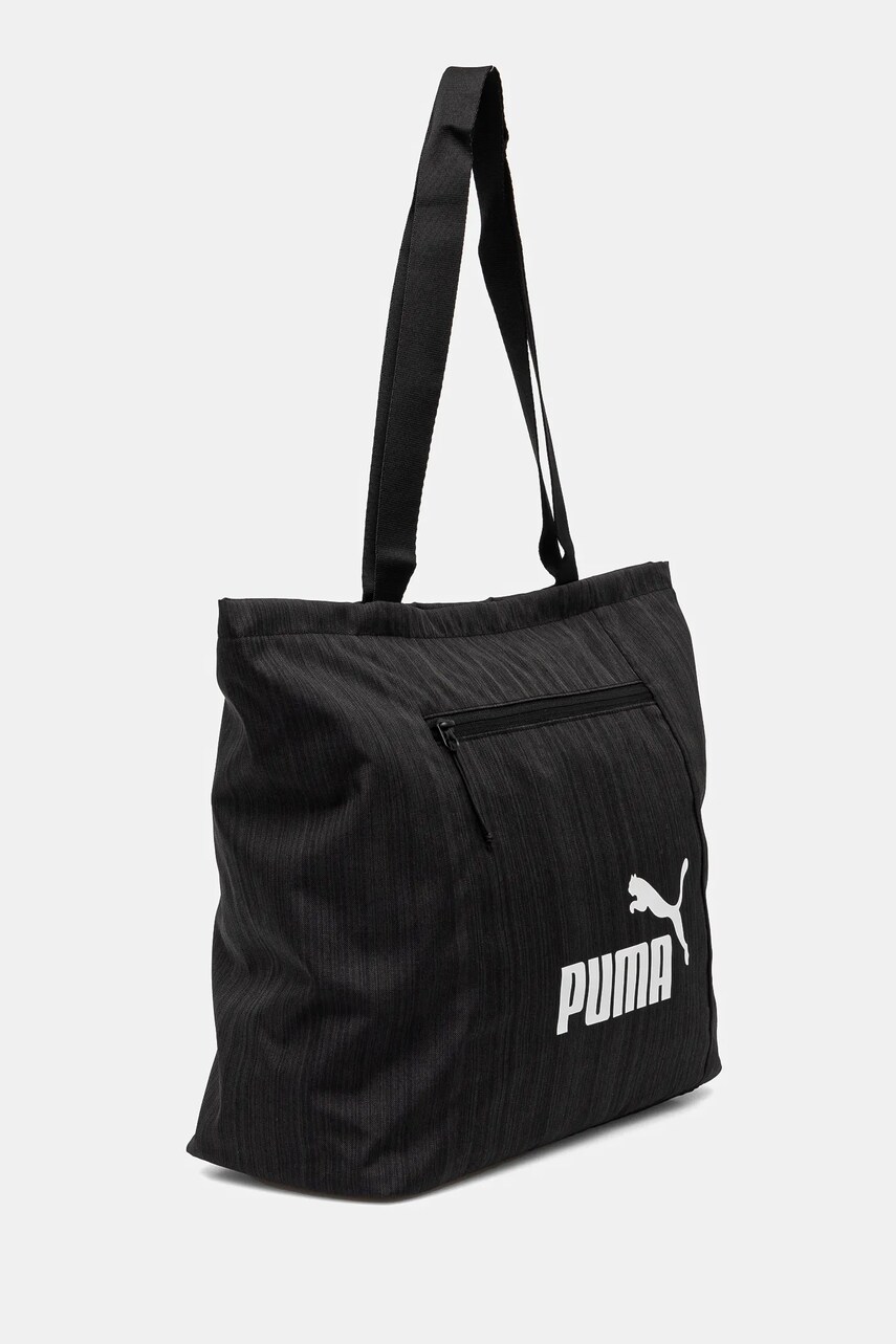Сумка Puma колір чорний 91345